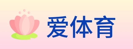 爱体育 Logo